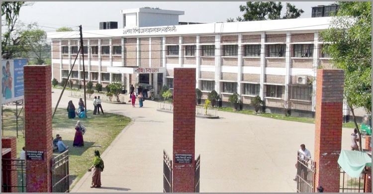 নরসিংদী ১০০ শয্যা বিশিষ্ট জেলা হাসপাতালকে করোনা হাসপাতাল ঘোষণা নরসিংদী ১০০ শয্যা বিশিষ্ট জেলা হাসপাতালকে করোনা হাসপাতাল ঘোষণা